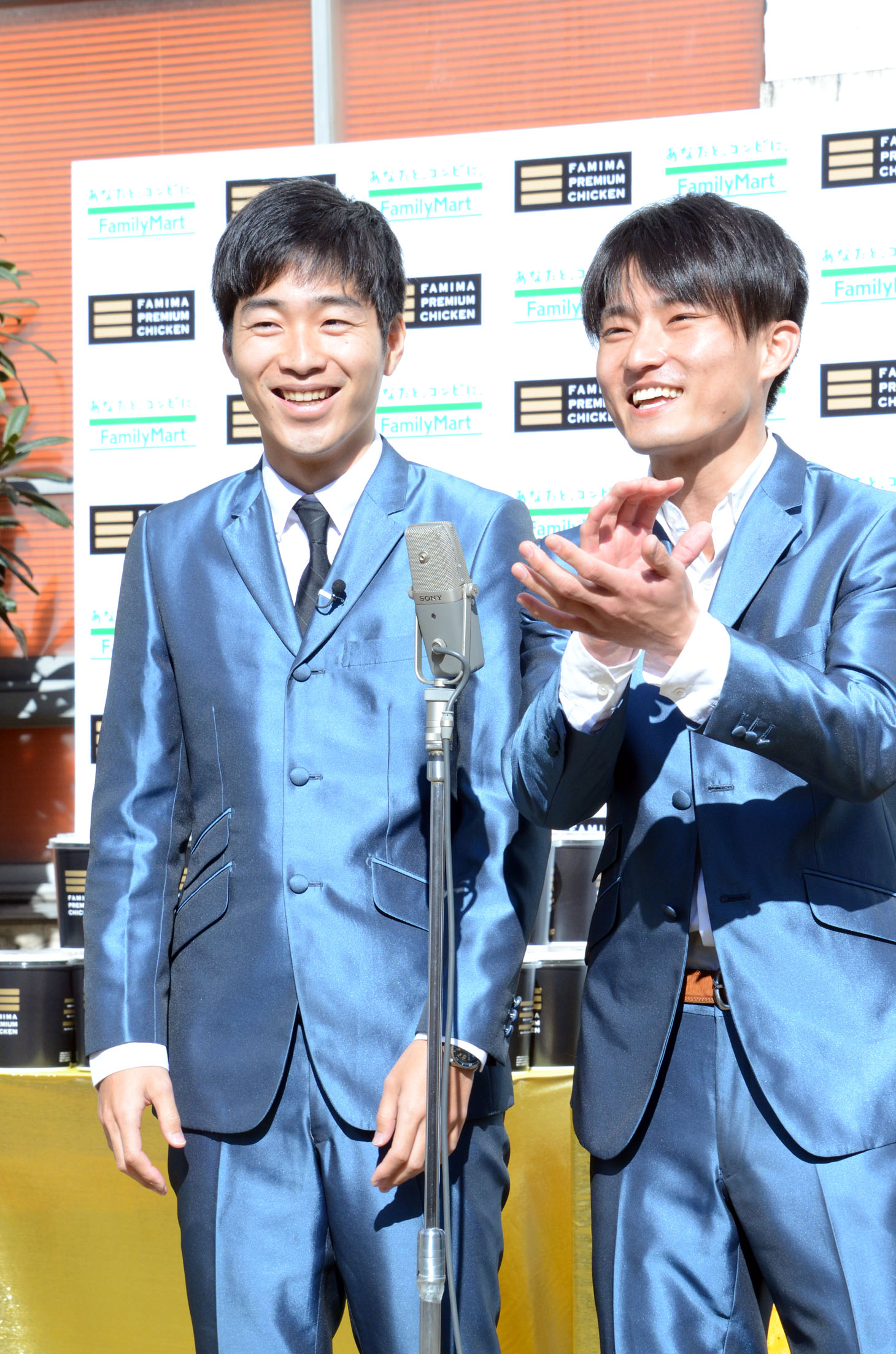 ジャルジャル