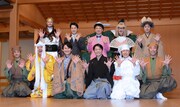 「現代狂言X ~狂言とコントが結婚したら~」記者会見の様子。
