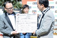 プレミアムチキン1000本の分配プランを明かすトレンディエンジェル。