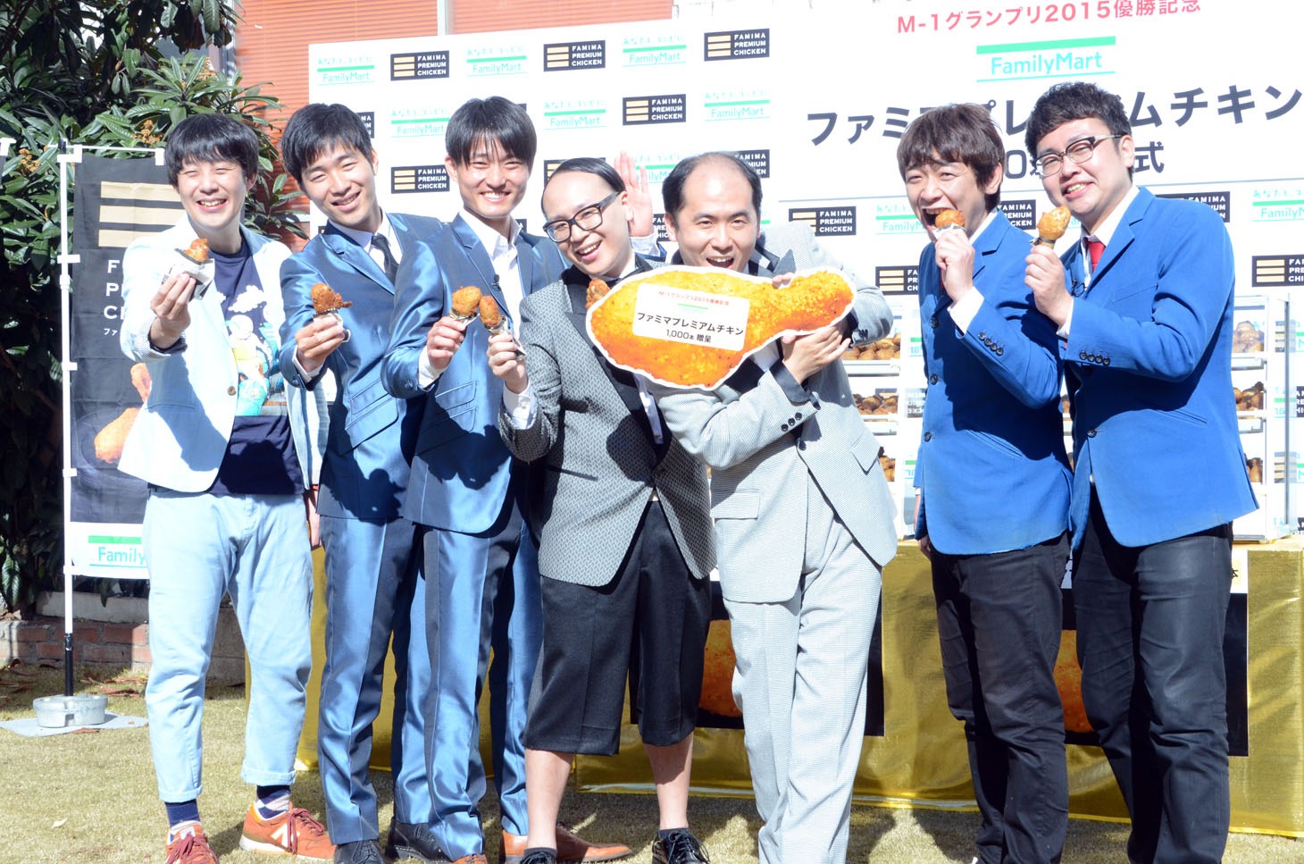 左から佐久間一行、ジャルジャル、トレンディエンジェル、銀シャリ。