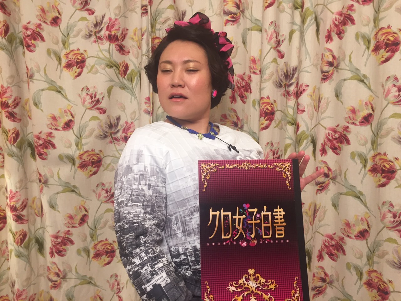 フォーリンラブ・バービー (c)FBS