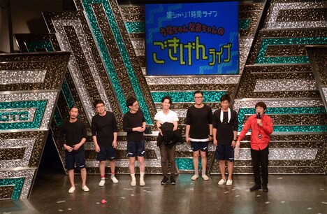 「うなちゃんなおちゃんのごきげんライブ」の様子。