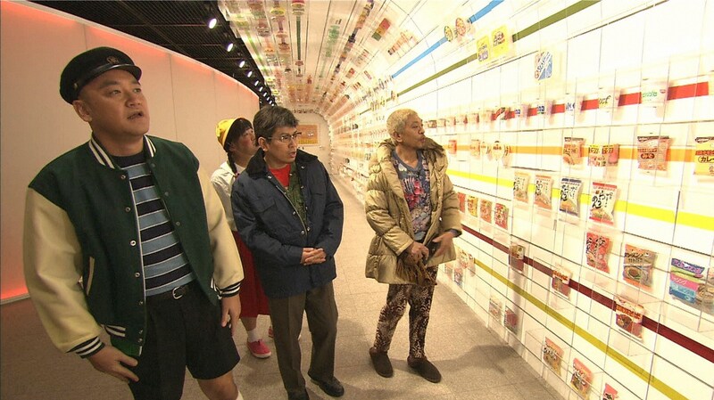 「松本家の休日」のワンシーン。(c)ABC