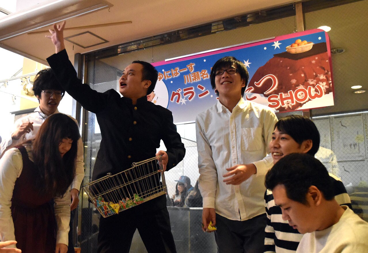 ゆにばーす川瀬のグランドこたつSHOWに鬼ヶ島、ルミネのロビーで豆まき