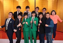 2月3日に行われたネタ順抽選会の様子。前列左からアインシュタイン、トット、バンビーノ。後列左からプリマ旦那、ミキ、ゆりやんレトリィバァ。(c)NHK