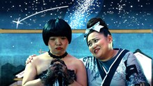 ダイナマイトボートレースの新CM「押しかけ女房の巻～その弐～」に出演するおかずクラブ。