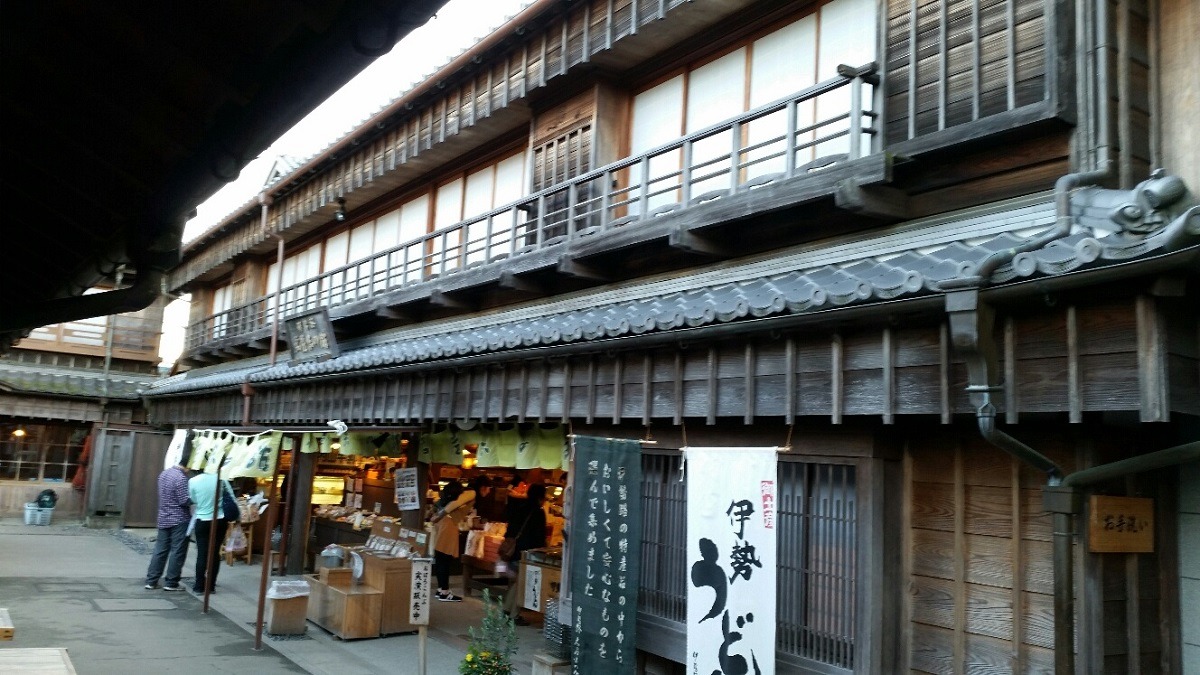 おかげ横丁 大黒ホール (c)メ～テレ