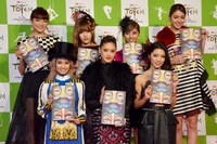 「ダイハツ トーテム」スペシャルサポーターのHappiness。