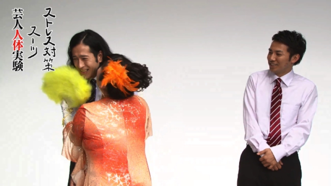 Web限定動画のワンシーン。