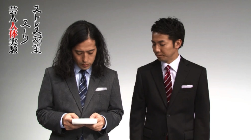 Web限定動画のワンシーン。