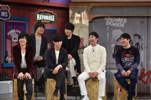 「マヨなか笑人」にゲスト出演する（左から）flumpool、NON STYLE。(c)読売テレビ