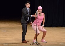 ギガスラッシュ!!