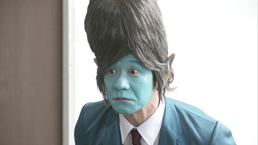 LIFE-uchuujin.jpg?impolicy=