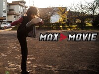「MAX THE MOVIE」ロゴ入りビジュアル