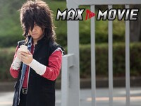 「MAX THE MOVIE」ロゴ入りビジュアル