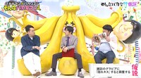 DVD「そんなバカなマン（3）」に登場するバナナマンとバカリズム（中央）。(c)フジテレビ