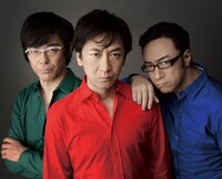 「GURUになります。～平浅子と源麗華の一週間～」に出演する東京03。