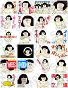 LINEスタンプ「むっちり動け！渡辺直美（地獄のミサワ）」のサンプル。