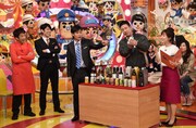 「ジョブチューン～アノ職業のヒミツぶっちゃけます！」のワンシーン。(c)TBS