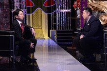 左から有吉弘行、大江裕。(c)日本テレビ