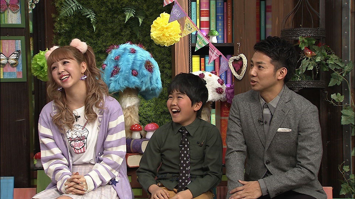 左から藤田ニコル、鈴木福、ピース綾部。(c)日本テレビ