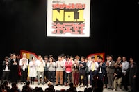 「ワタナベお笑いNo.1決定戦」の様子。