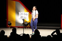 笑撃戦隊 野村 やしろ優にプロポーズします 無冠コンビが賞レース初優勝 お笑いナタリー