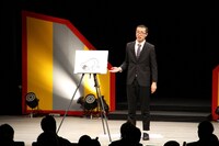 おほしんたろう