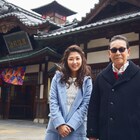 「ブラタモリ」道後温泉の人気の秘密に迫る、“割れ目”にタモリ大喜び