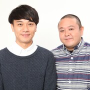 サルゴリラ児玉が「すいているのに相席4」登場、アイアム野田はレギュラーに