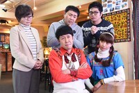 「マネーの天使～あなたのお金、取り戻します！～」のワンシーン。(c)読売テレビ