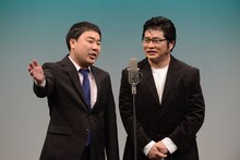 左からフットボールアワー岩尾、松尾諭。(c)読売テレビ