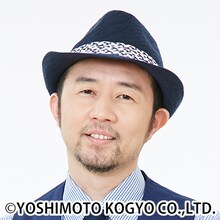 ザ・プラン9のお～い！久馬。(c)読売テレビ