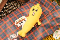 「ツナゲ☆無限大少女」に登場した小道具。(c)「ウレロ☆無限大少女」製作委員会