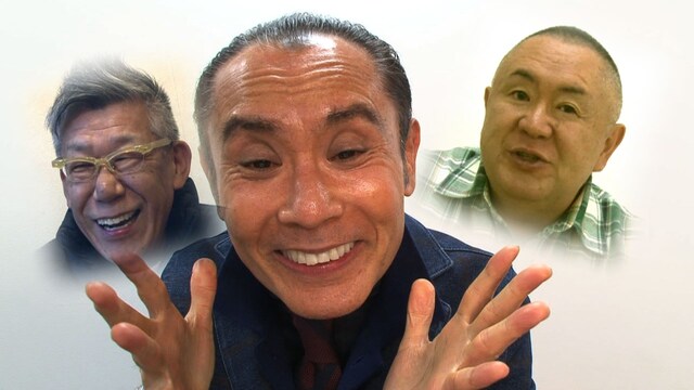 片岡鶴太郎（中央）、松村邦洋（右）、笑福亭笑瓶（左）が出演する「座長は語る！」イメージ。