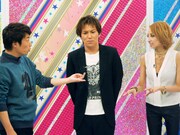 （左から）ロンドンブーツ1号2号・田村淳、狩野英孝、加藤紗里。(c)テレビ朝日