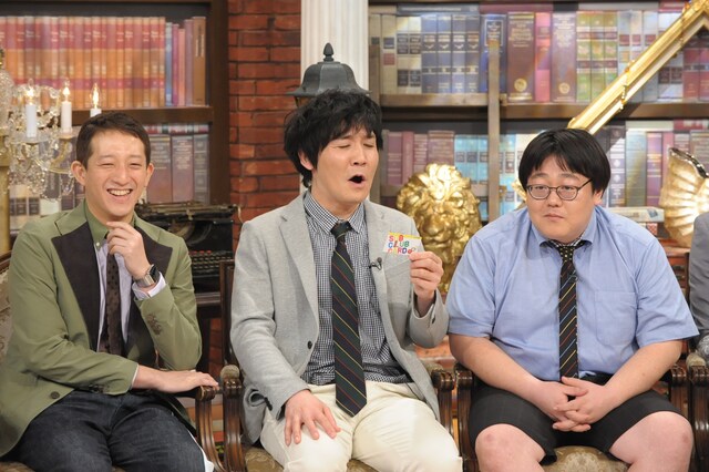 「中居正広のミになる図書館」に出演する（左から）サバンナ高橋、タイムマシーン3号。(c)テレビ朝日