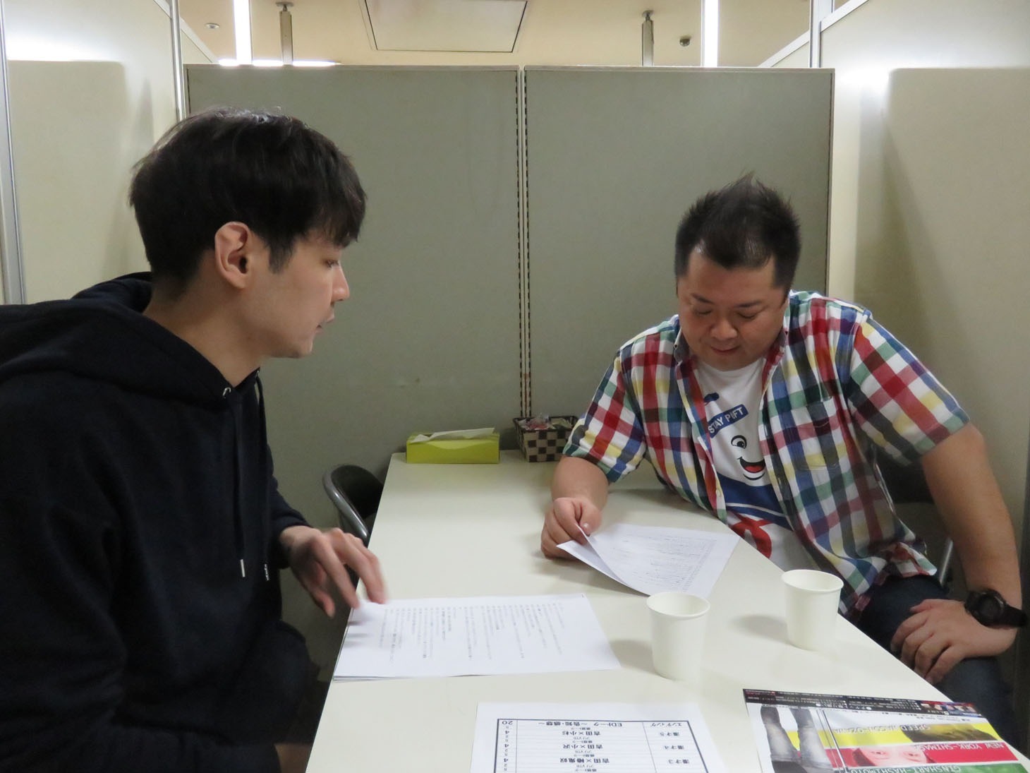 打ち合わせの様子。