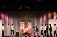 ゲームコーナーの様子。