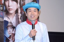 家事えもんとして登場した松橋周太呂。