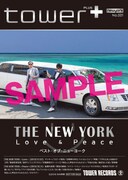 タワーレコードで用意されるDVD「THE NEW YORK～Love＆Peace～ ベスト・オブ・ニューヨーク」アザージャケット。