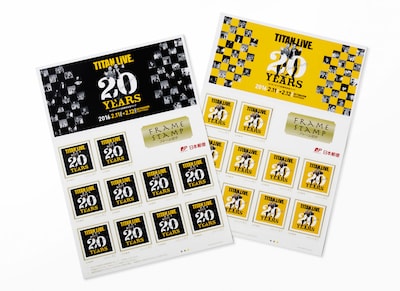 記念切手シート