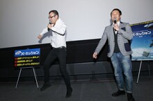 映画「X-ミッション」の公開記念イベントに登場したジョイマン。