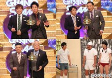 （上段左から）テンダラー、中川家、（下段左から）西川のりお・上方よしお、ロバート。(c)フジテレビ