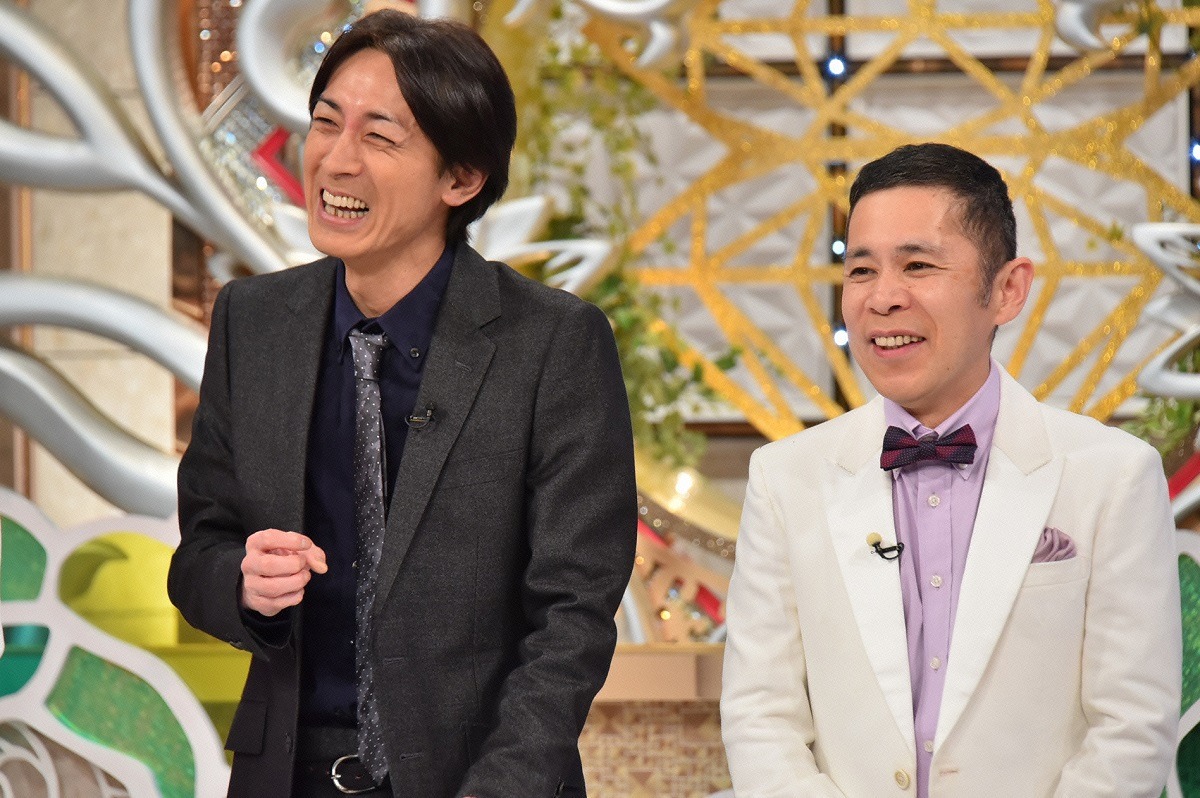 MCのナインティナイン。(c)日本テレビ
