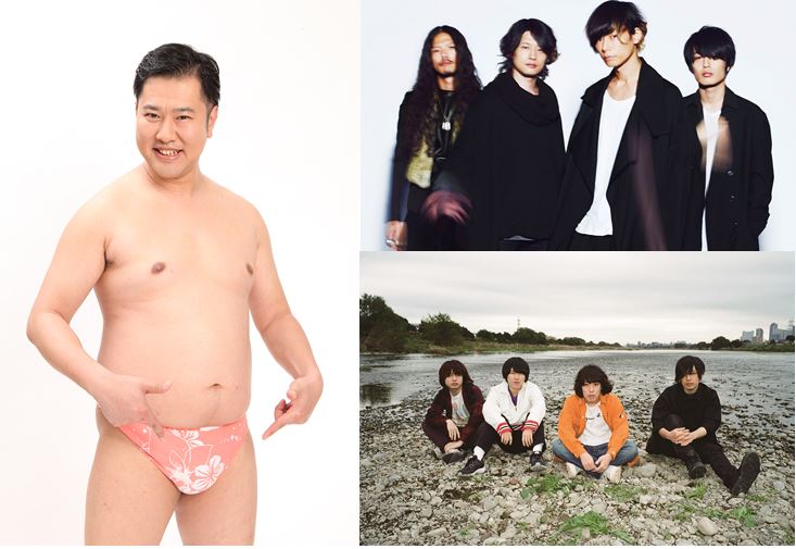 とに安が「SOL!」初登場、受験生をとにかく明るく応援