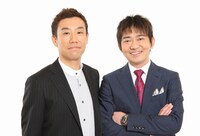 「第5回ytv漫才新人賞決定戦」決勝戦に出演するメッセンジャー。