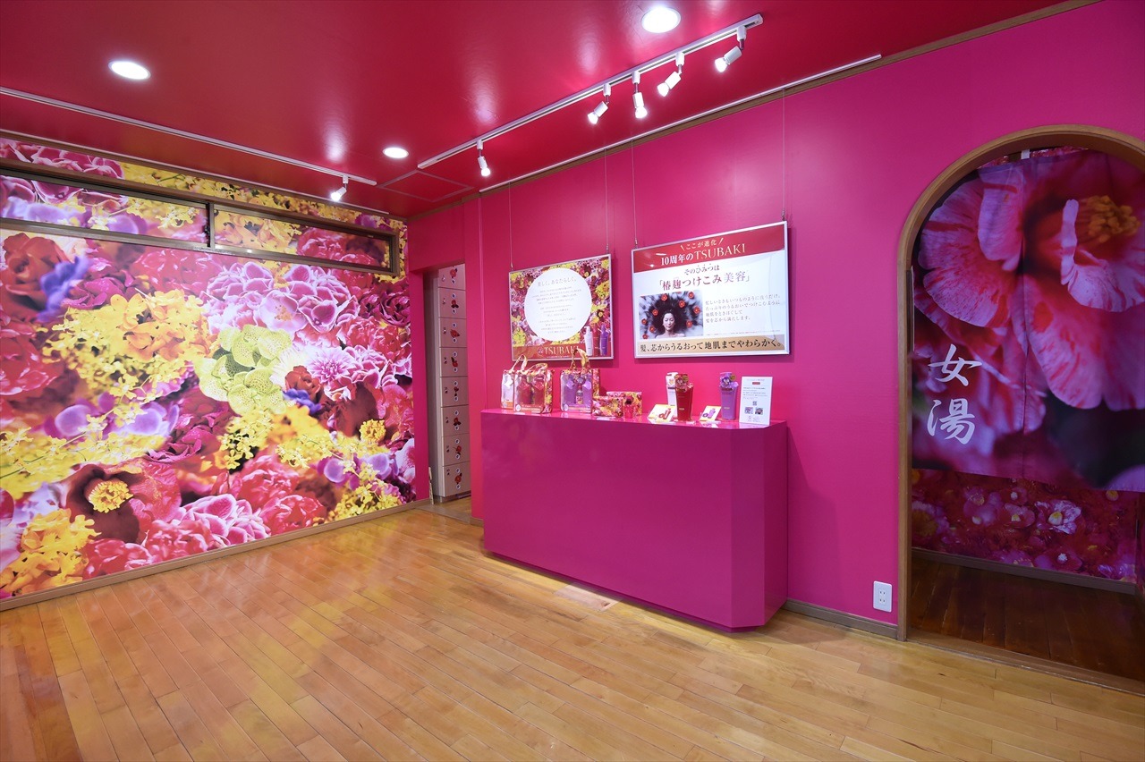 TSUBAKI湯のロビー。