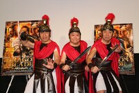 ダチョウ倶楽部