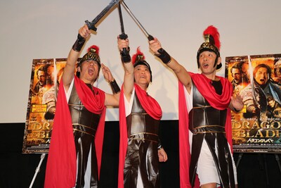 映画「ドラゴン・ブレイド」の公開記念イベントに出演したダチョウ倶楽部。